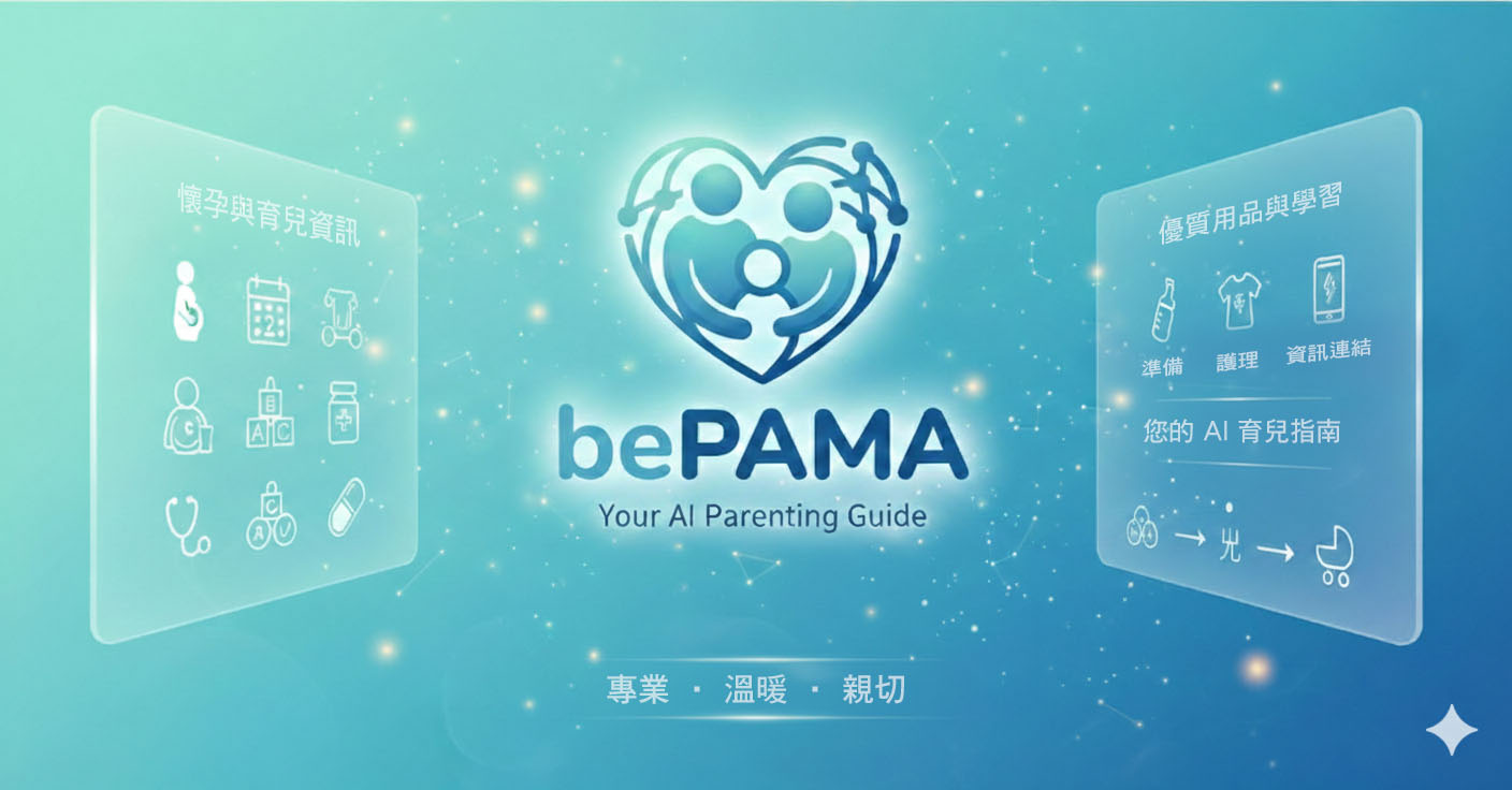 bePAMA